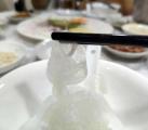 Fish Sashimi.jpg